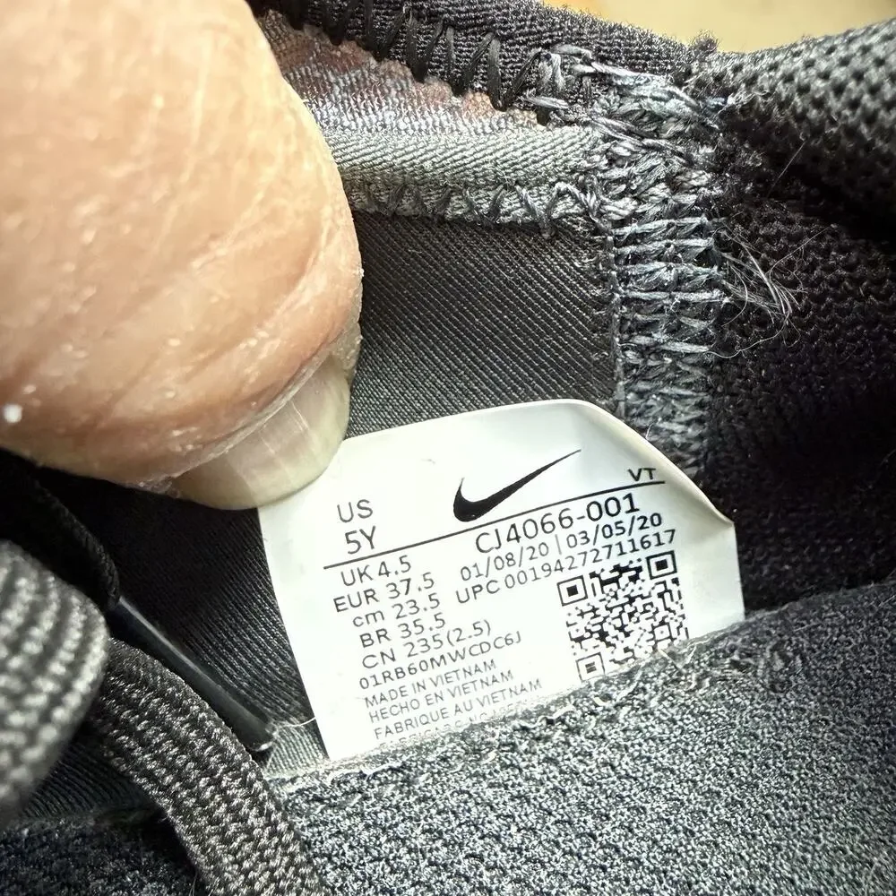 Nike Air Max 2090 Low Black Wolf Grey - CJ4066-001 Youth 5